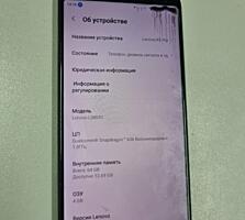 Lenovo K5 pro. 4/64
