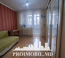 Vă propunem spre vânzare acestapartament cu 1cameră, sect. Buiucani, .
