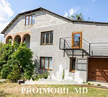 Vă propunem spre vânzare această casăîn 2nivele, în Trușeni, str. ...