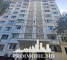 Vă propunem spre vânzare acestapartament cu 2 camere, sect. Buiucani, 