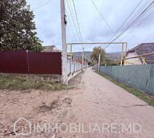 Teren pentru construcție, loc. Cojușna, r-nul Strășeni Vă propunem ...