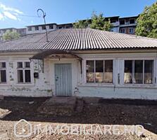 Casă, or. Durlești Vă propunem spre vânzare casă amplasată pe un ...