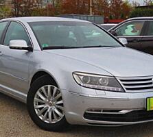 Фольксваген