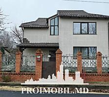 Vă propunem spre vânzare această casă în 2 nivele, Criuleni, ...