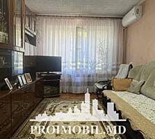 Spre vânzare se oferă apartament cu 2camere,însect. Centru, str. ...