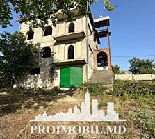 Vă propunem spre vânzare această casăîn 3nivele, în com. Tohatin cu ..