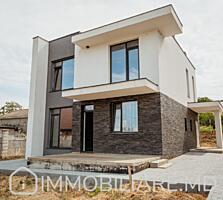 Casă cu 2 niveluri, loc. Dănceni, r-nul Ialoveni Vă propunem spre ...