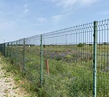 Земельный участок площадью 4,2353 Га под многоквартирную ...