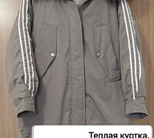 Куртка, костюм.