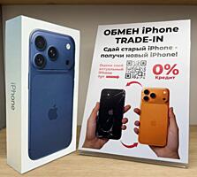 iPhone 17 Pro, Обмен iPhone Trade-in, 0% Кредит от 880 лей/месяц!