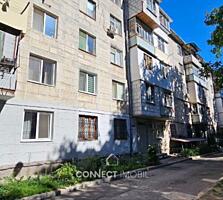 Str. Vasile Vărzaru, Ciocana, Chișinău