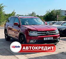 Volkswagen Atlas (Доступен в Автокредит)