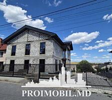 Vă propunem spre vânzare această casăîn 2 nivele r. Ialoveni, str. ...