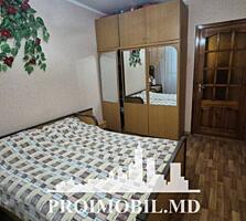 Vă propunem spre vânzare acestapartament cu 3 camere în sat. ...