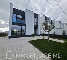 Casă cu 2 niveluri, or. Durlești Vă propunem spre vânzare o casă cu 2 