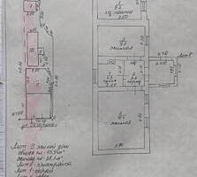 Участок 4,5 сотки под строительство по центральной дороге р-он Садко