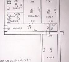 3х ком. квартира ленинский