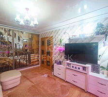 Vânzare apartament lângă Valea Trandafirilor! Apartamentul cu o ...