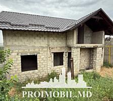 Vă propunem spre vânzare această casă în Bubueci, str. Morilor, cu ...