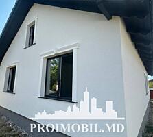 Vă propunem spre vânzare această casă în Trușeni, IP Luciafărul, cu ..