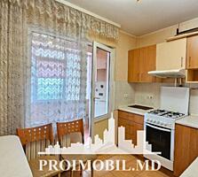 Vă propunem spre vânzare acest apartament cu 1 cameră, sect. Ciocana, 