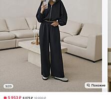 Продам новый спортивный костюм размер с/м