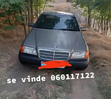 Se vinde /продаются