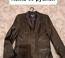 Продам пиджак кожа, дешево
