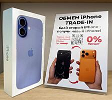 iPhone 17, Обмен iPhone Trade-in, 0% Кредит от 629 лей/месяц!!