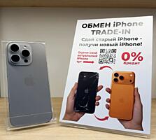 iPhone 16 Pro max, Обмен iPhone Trade-in, 0% Кредит от 849 лей/месяц!