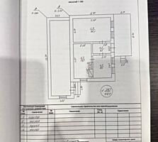 Продается дом в селе Зозуляны