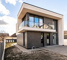 Str. Potîrnichii,Codru,Chișinău.