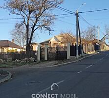 str.Basarabia,Ialoveni. Chisinau