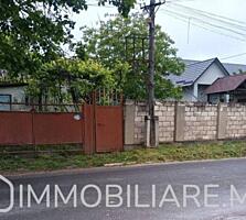 Teren de construcție, or. Codru Vă propunem spre vânzare un teren ...