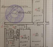 Продажа 3 комнатной квартиры на 3 этаже