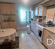 Casă în 2 nivele, sect. Sculeanca, str. Călărași