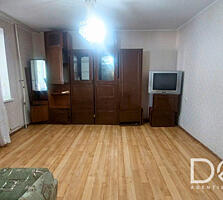 Apartament cu 1 cameră, seria 143, sect. Ciocana