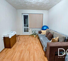 Apartament cu 2 camere separate, str. Grenoble