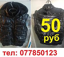 Куртка безрукавка с капюшоном женская для подростка