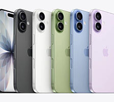 Новый - iPhone 17 256gb