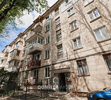 str. Andrei Saharov, Riscani,Chisinau