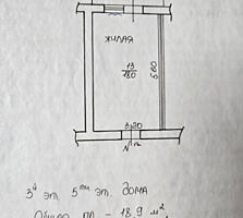 Продается комната в общежитии (Кр. Казармы) $ 4300