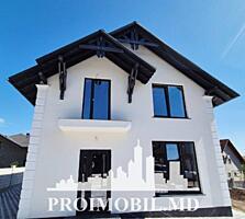 Vă propunem spre vînzare această casăîn 2nivele în com. Bubueci, str. 