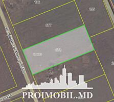 Spre vânzare se oferă teren pentru construcții, situat în Strășeni, ..