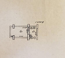 Продам квартиру район Соборной площади
