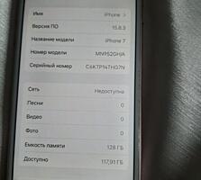 Продам Redmi Note 8 Pro - 750 рублей, iPhone7 - 128ГБ - 650 рублей.
