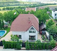 Vânzare casă 2 niveluri com. Grati teren 8ari Euroreparatie Negociabil