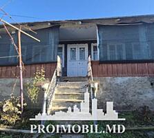 Vă propunem spre vânzareaceastă casă în Ialoveni, sat. Ulmu, str. ...
