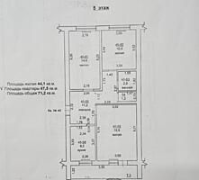 3-комн. квартира 5 этаж от застройщика