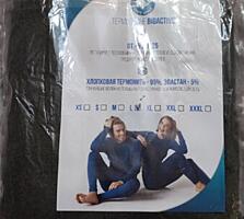 Продам нательное белье, Новое